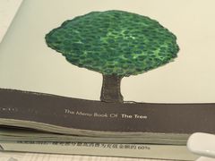 -大树餐厅(红旗街万达店)