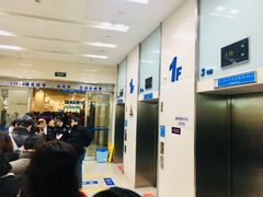 -上海交通大学医学院附属瑞金医院(总院)