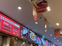 -蜀留香火锅(社会山店)