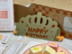 -壹点壹客·生日蛋糕(南山店)