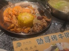 -阪尚皇·原切牛排·烤肉火锅自助(北京路店)