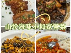 -茶港食堂(武昌店)