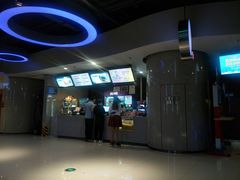 -万达影城(IMAX激光铁西万达广场店)