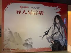 -海底捞火锅(关山保利店)