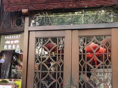 门面-皇饭儿·王润兴酒楼(河坊街店)