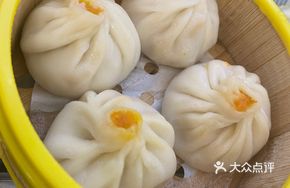 Soup Dumplings