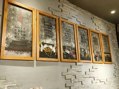 大堂-袁记串串香(涧西总店)