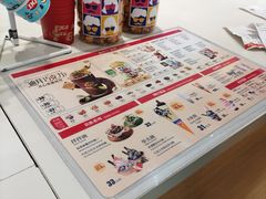 -DQ·蛋糕·冰淇淋(湖景东路店)
