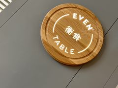 -苏州古运河逸衡酒店