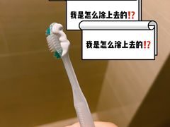 -海南鉴湖蓝湾高尔夫球会