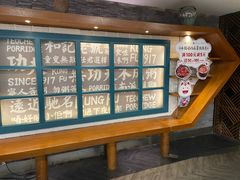 -南拳十三姨·潮汕砂锅粥(世纪金源店)