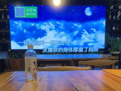 -回声星球·团建策划·赛事承办·拓展培训(大钟寺店)
