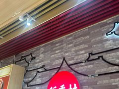 -三禾北京稻香村(北京市百货大楼店)