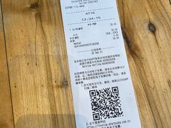 -星巴克臻选(湖滨道店)
