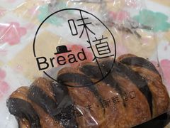 -执茶识麦(万达华府店)