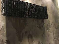-小城粥道·海胆鲜虾粥(解放广场店)
