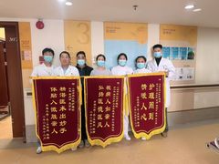 -上海爱以德护理院·康复(宝山院)