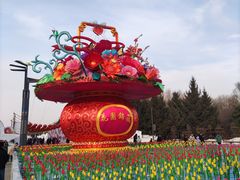 -长春公园(普阳街道)