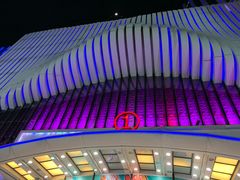 -万达广场(南京江宁店)