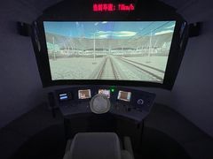 -中国铁道博物馆(正阳门馆)