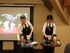 -星巴克臻选(思南公馆店)