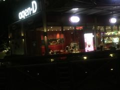 -哈根达斯(滨江店)