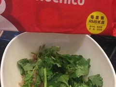 -自贡好吃客(科华店)