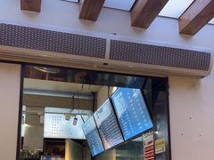 -南岳面馆(南门小街店)
