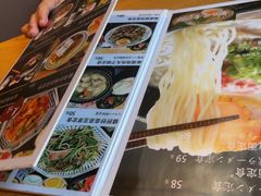 -九酢·海鲜居酒屋