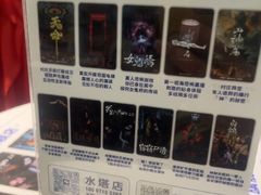 -棂笼·深度沉浸密室(武汉旗舰店)