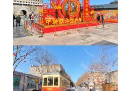 -北京前门大栅栏