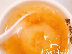 -老碗会(汕头万象城店)