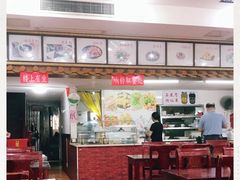 -蓝氏钟楼肉粽