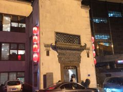-中国徽菜·徽商故里(广安门店)