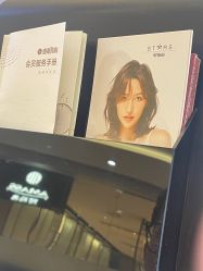 -侨治发型
