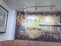 -八两八金·莱芜特色炒鸡(市南漳浦路店)
