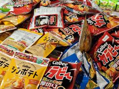 -DON DON DONKI(名珠城店)