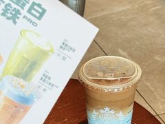 -星巴克臻选(广州高德置地秋广场店)