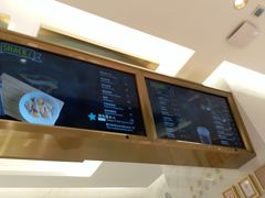 -813芭依珊 BAESAn(汇港购物中心店)