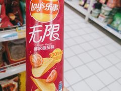 -沃尔玛购物广场(仓山万达店)