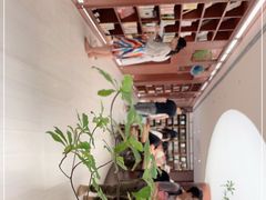 -二酉书店TOYOU BOOKS