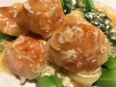 -上海静安香格里拉大酒店