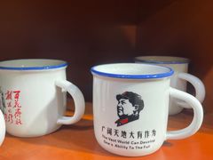 -什么餐馆(天主教堂店)