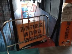 -空气湃·运动嘉年华·团建拓展生日趴·真人CS
