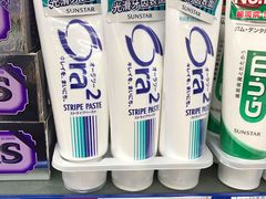 -世纪联华(杭州新塘路店)