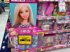 -TOYSRUS玩具反斗城(广州IGC天汇广场店)