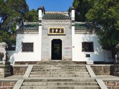 -小柠快跑·手打柠檬茶(万松园店)