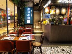 -曼乐辰餐厅(中庚漫游城店)