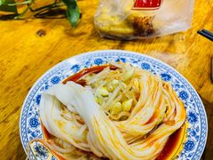 秦镇米皮-永兴坊