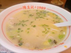-陳生記米线·始于1989(武林店)